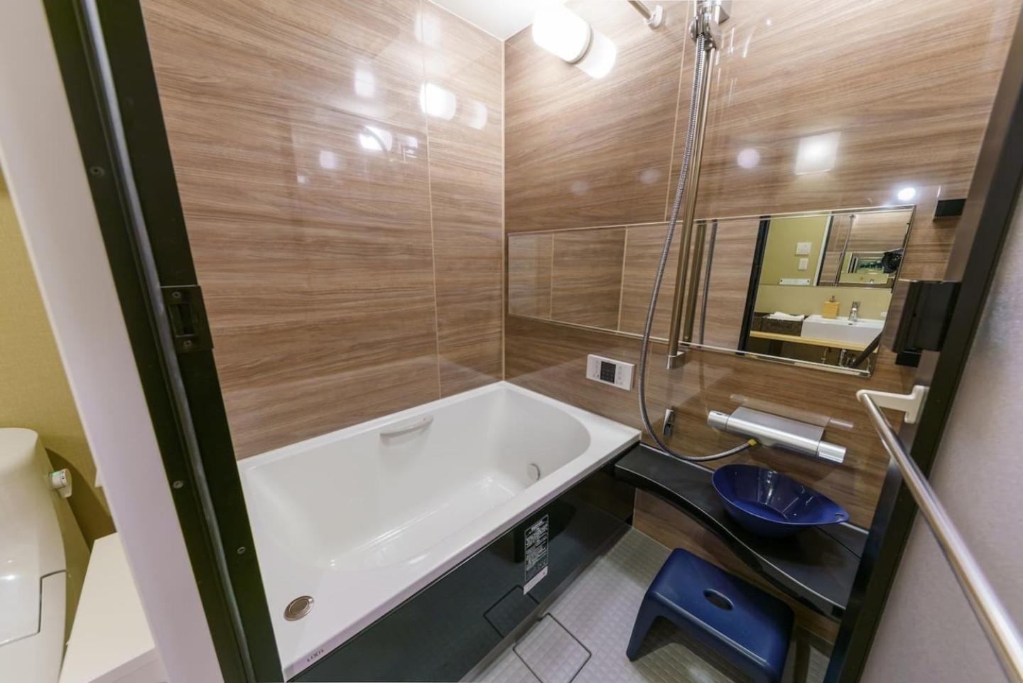 Yadoya Suzume Hotel Tokio Cameră foto