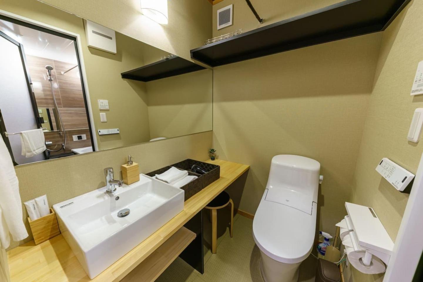 Yadoya Suzume Hotel Tokio Exterior foto