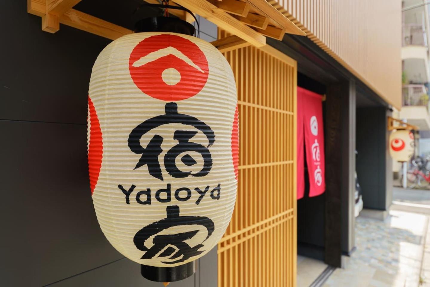 Yadoya Suzume Hotel Tokio Exterior foto