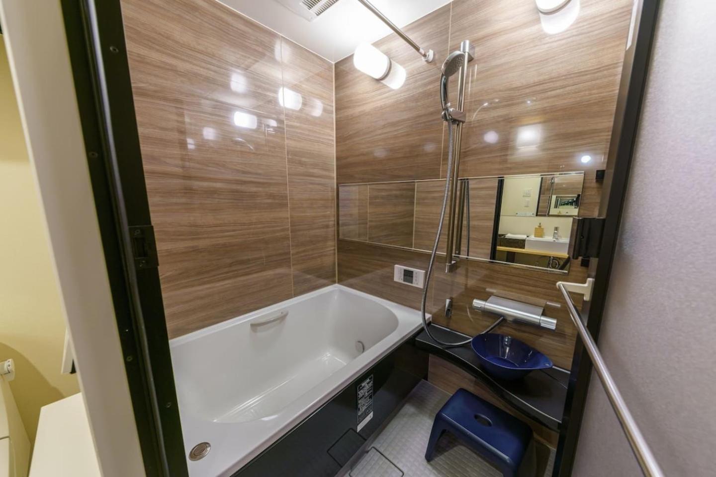 Yadoya Suzume Hotel Tokio Cameră foto